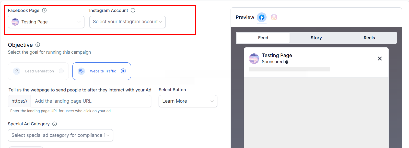 How to Create a Campaign in Ad Manager – figure 6