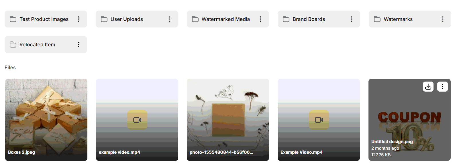 Media Storage Overview – figure 14