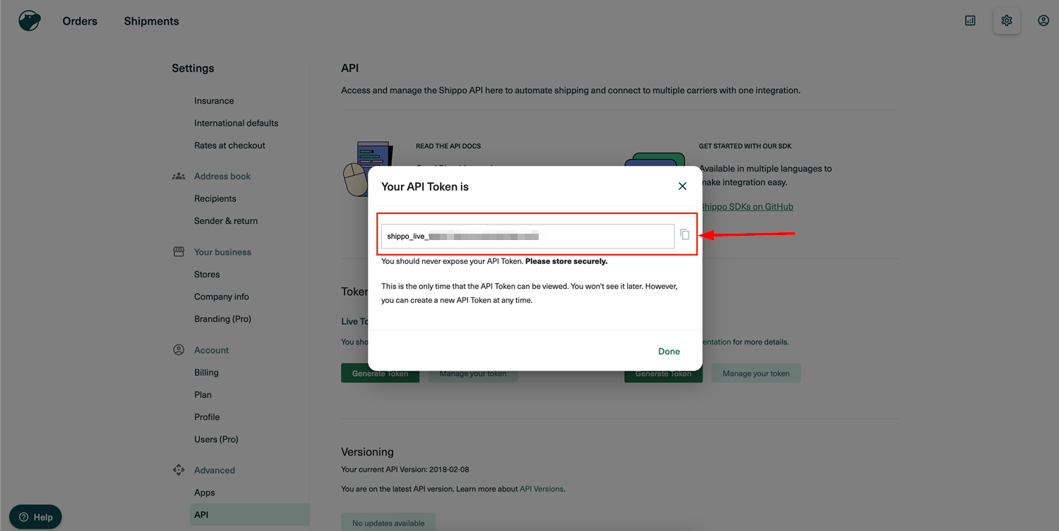 How to Connect Shippo Integration – figure 2